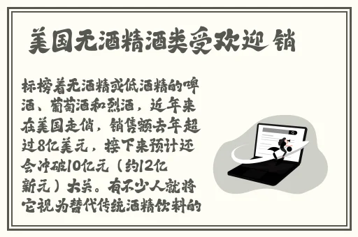 糖心vlog下载网页
